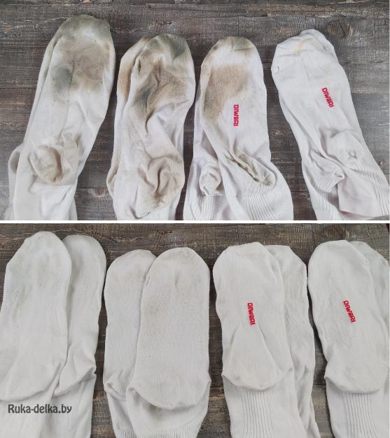 как отстирать белые носки