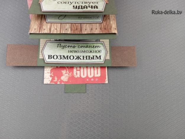 конверт для денег своими руками конверт для денег своими руками