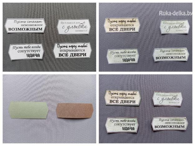 конверт для денег своими руками конверт для денег своими руками