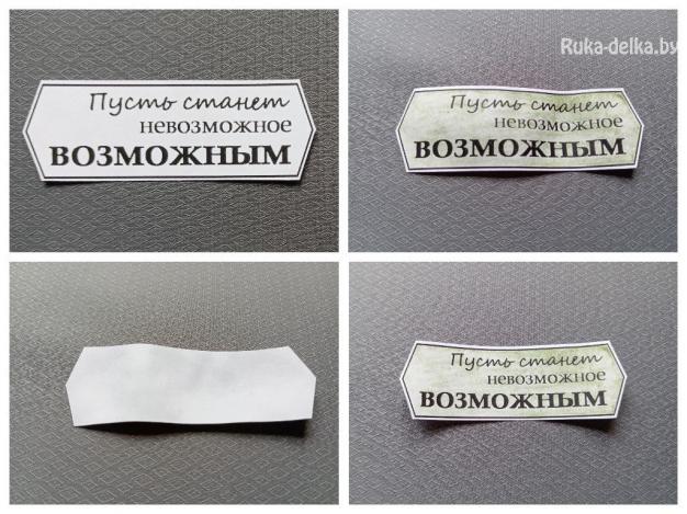 конверт для денег своими руками конверт для денег своими руками