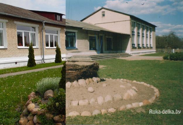 Войсковская средняя школа