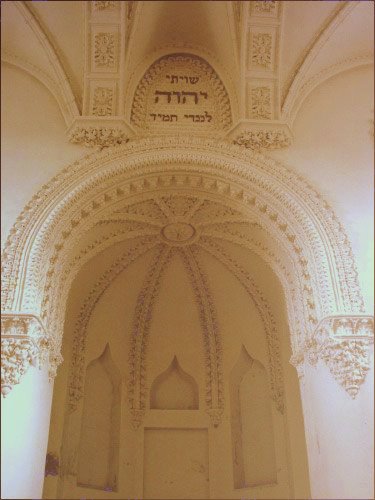 Большая Хоральная синагога в Гродно