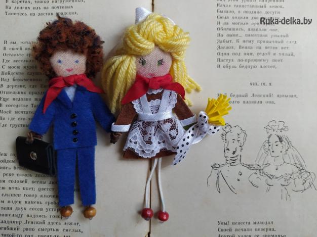 мини-куклы Школьники